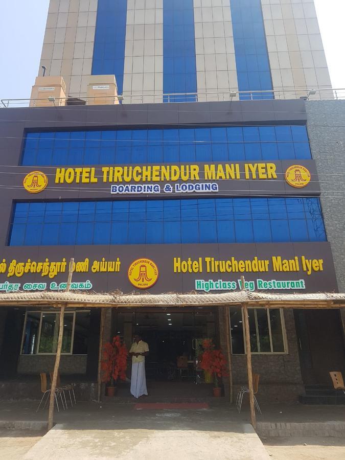 Hotel Tiruchendur Mani Iyer Palani Eksteriør billede